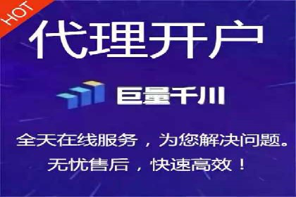 谷歌SEM广告投放的ROI优化：一家科技公司的成功经验