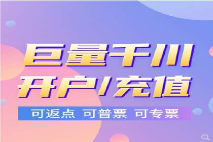 SEM服务托管：中小企业广告投放的明智之选